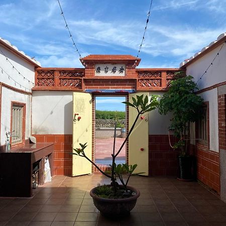 Qimei Cheng Village מראה חיצוני תמונה