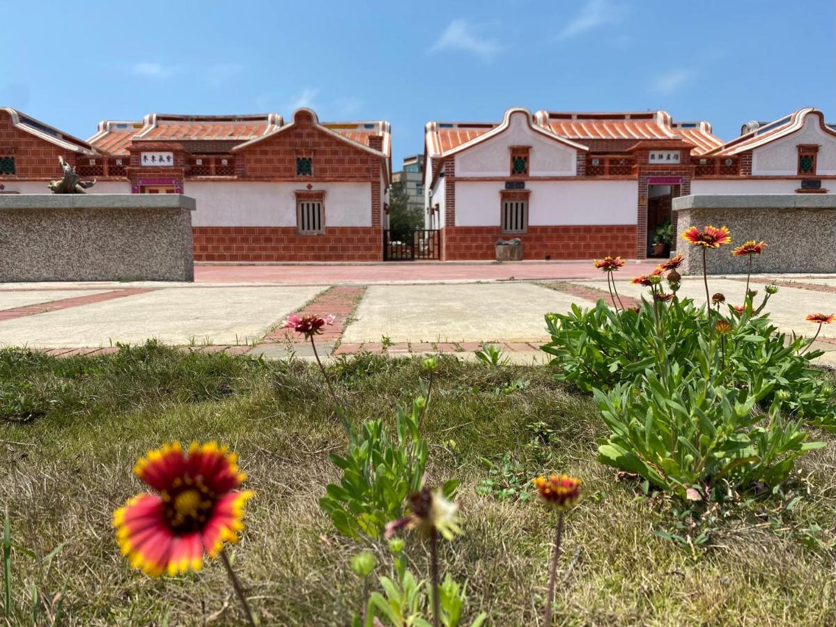 Qimei Cheng Village מראה חיצוני תמונה