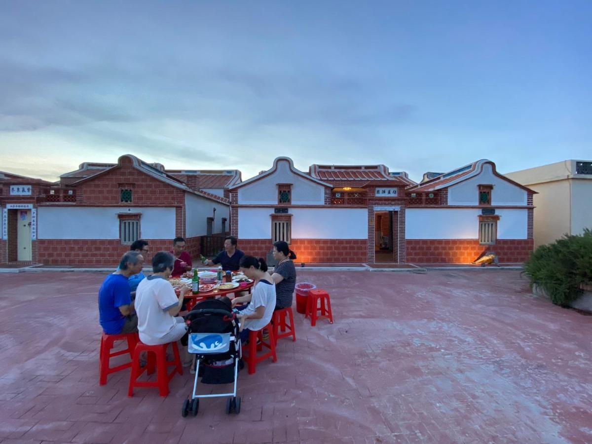 Qimei Cheng Village מראה חיצוני תמונה