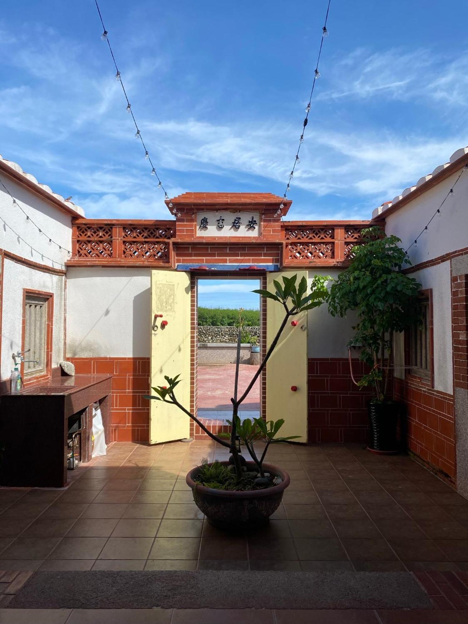 Qimei Cheng Village מראה חיצוני תמונה